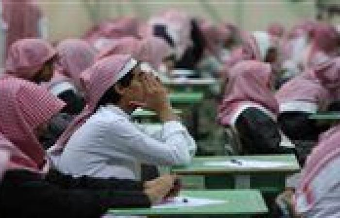 موعد اختبارات الفصل الدراسي الثالث 1446 لجميع طلاب السعودية