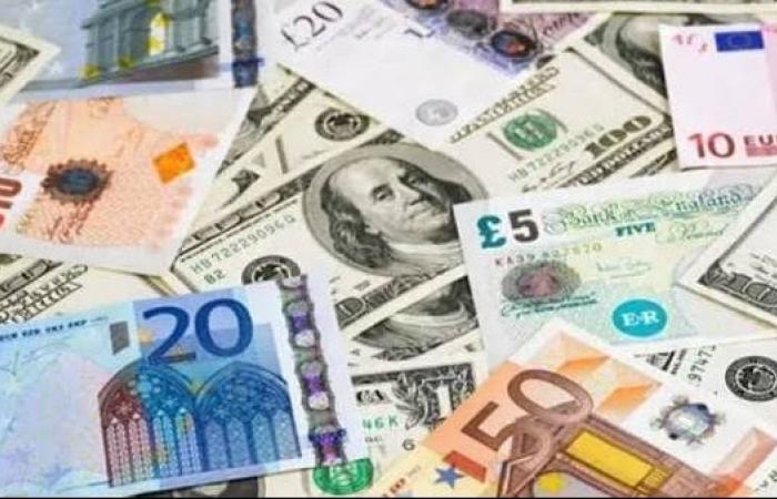 أسعار العملات الأجنبية أمام الجنيه اليوم الأحد 8-6-2025 في البنك المركزي المصري