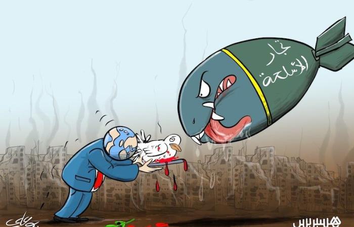 الأموال قبل السلام