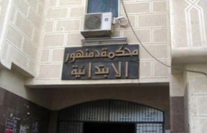 إحالة «توربيني كفر الدوار» للمفتي للمرة الثانية خلال 4 أيام