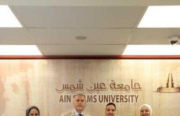 جامعة عين شمس تستقبل أستاذ الصيدلة والطب بجامعة سابينزا روما ـ إيطاليا