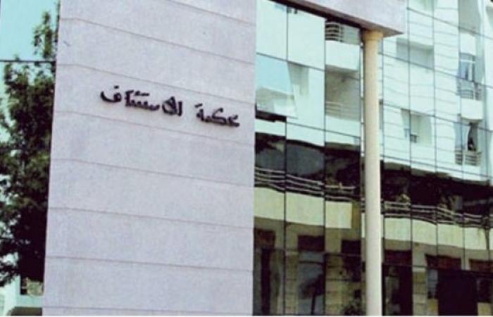 قضية بيع الأحكام.. إدانة قاضيين ومحامين