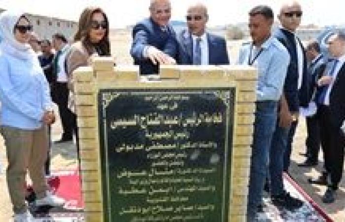 وزيرة التنمية المحلية تشهد بدء إنتاج مشروع الـ "30 مليون بيضة" بالخانكة