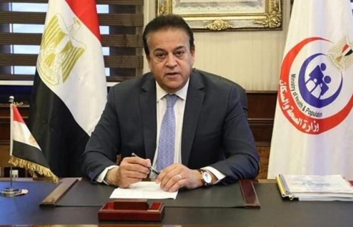 وزير الصحة: يتم تعويض المستشفيات الخاصة نظير تقديم الرعاية الطبية للحالات الطارئة
