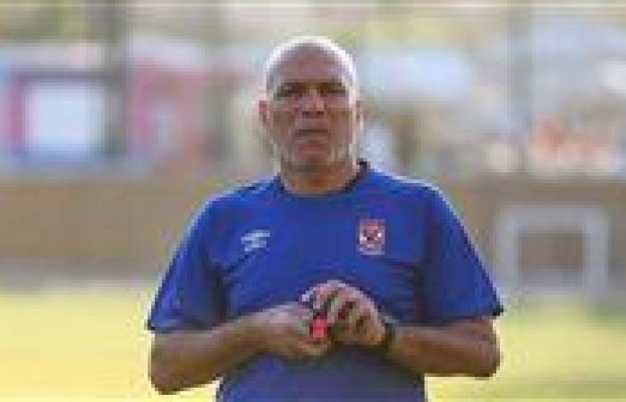 الأهلي يعلن تعيين وليد صلاح الدين مديرًا لفريق لكرة والنحاس قائمًا بأعمال المدير الفني