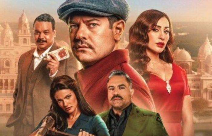 إيرادات الأفلام أمس.. «درويش» يحافظ على صدارة شباك التذاكر