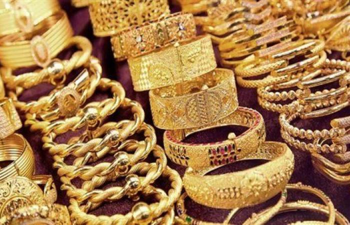 كم سعر الذهب عيار 21 في منتصف تعاملات اليوم؟