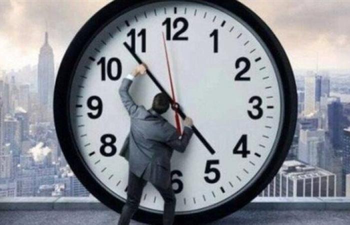 استعد لتأخير الساعة.. موعد بدء التوقيت الشتوي في مصر