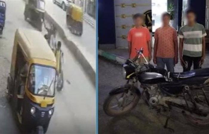 القبض على 3 طلاب لقيامهم بصفع شخص حال سيره بالطريق العام بالشرقية