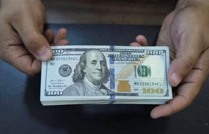 سعر الدولار اليوم السبت 6-9- 2025 في البنوك بداية التعاملات المسائية