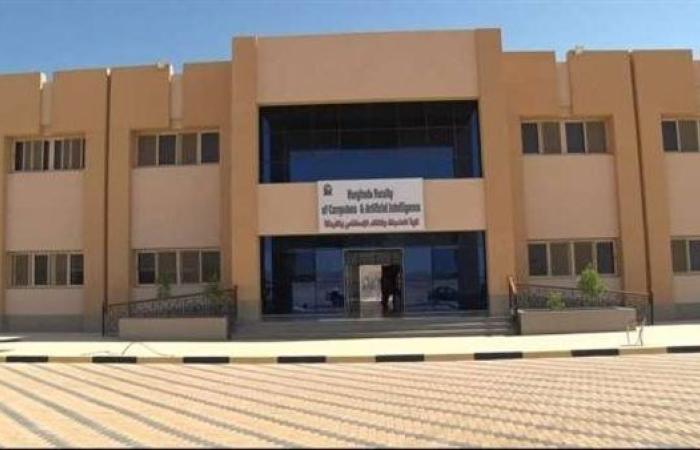 غدا أخر موعد.. جامعة الغردقة تعلن عن وظائف أعضاء هيئة تدريس في عدد من التخصصات..وظيفة جامعة