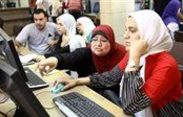 لينك وخطوات نتيجة تنسيق المرحلة الثالثة 2025