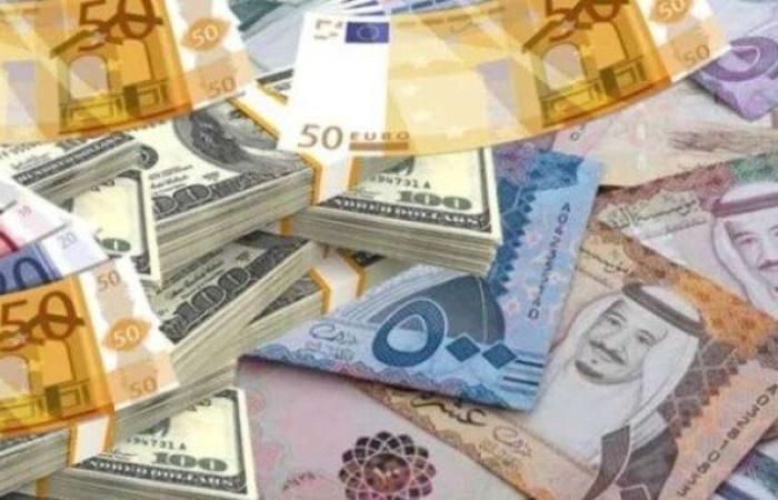 أسعار العملات العربية والأجنبية اليوم.. الاثنين 8 سبتمبر 2025