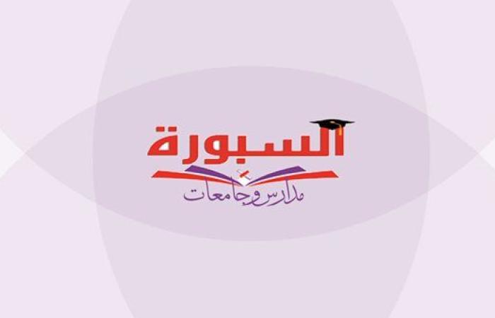 د. أسماء عبد العزيز تكتب: لماذا أؤيد البكالوريا المصرية؟