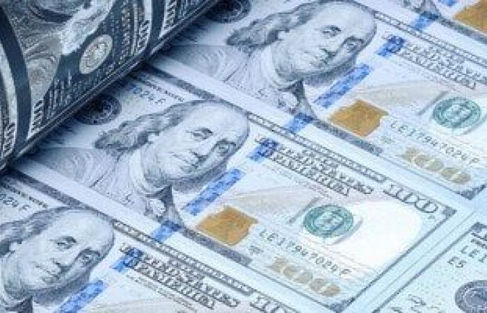 سعر الدولار مقابل الجنيه بمنتصف تعاملات اليوم الإثنين 15 سبتمبر 2025