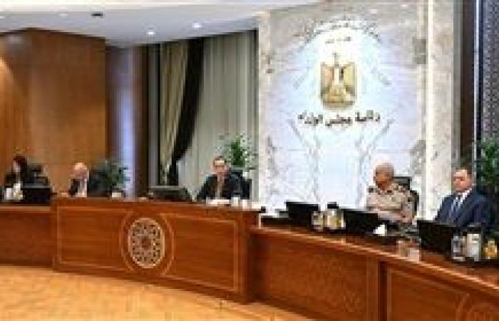 مجلس الوزراء يوافق على مشروع قرار بإنشاء جامعة ريفال سوهاج