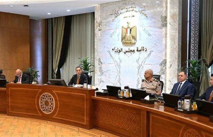 لاكتشاف المواهب.. الحكومة تطلق برنامج "بيبسي ستارز" تحت مظلة "وزارة الرياضة" لمدة 3 سنوات
