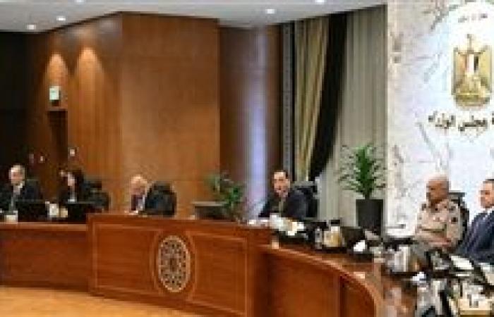 رئيس الوزراء يترأس الاجتماع الأسبوعي للحكومة