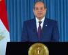 عاجل| الرئيس السيسى يؤكد لـ"البرهان" على ثوابت الموقف المصري الداعم لوحدة السودان وسيادته واستقراره