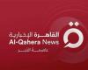 وزير الدفاع الهولندي: سنبحث فرض عقوبات جديدة على ...