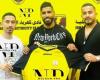 كهرباء الإسماعيلية يتعاقد مع «أوناجم» نجم الزمالك السابق