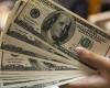 سعر الدولار أمام الجنيه المصري اليوم السبت 19-7-2025 في البنوك