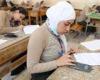 عاجل| نتيجة دبلوم صنايع 2025 الدور الثاني.. «شُوفها وافرح هنا»