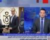 "هيئة الرعاية الصحية" عن المركز الدولي لتشخيص علاج الأورام بالطب النووي: صحة المواطن المصري أولوية قصوى لنا