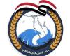 حزب الجيل الديمقراطي: الهجوم الإسرائيلي على قطر محاولة لإضعاف وحدة الصف العربي