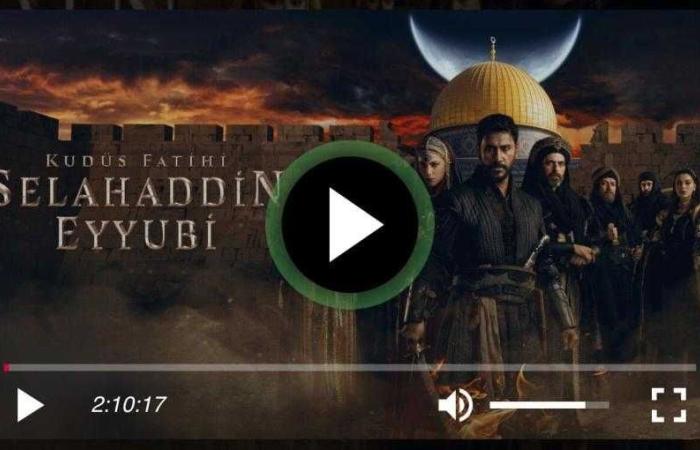 مسلسل صلاح الدين الايوبي الموسم الثاني الحلقة 54 مترجمة للعربية