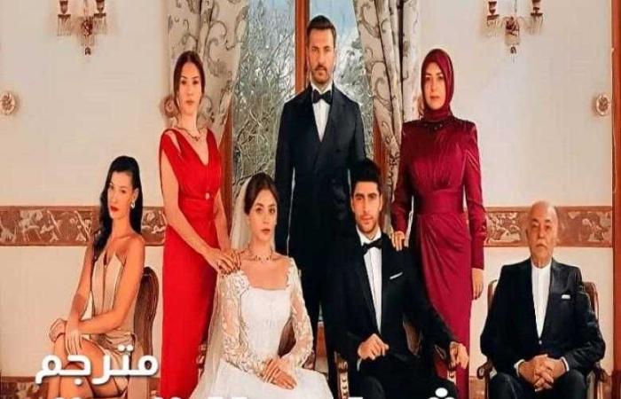 مسلسل شراب التوت الحلقة 98 مترجمة للعربية كاملة HD