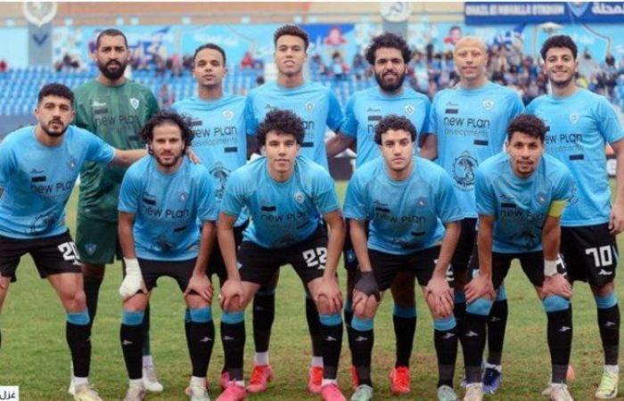 بث مباشر.. مشاهدة مباراة غزل المحلة وإنبي في الدوري المصري