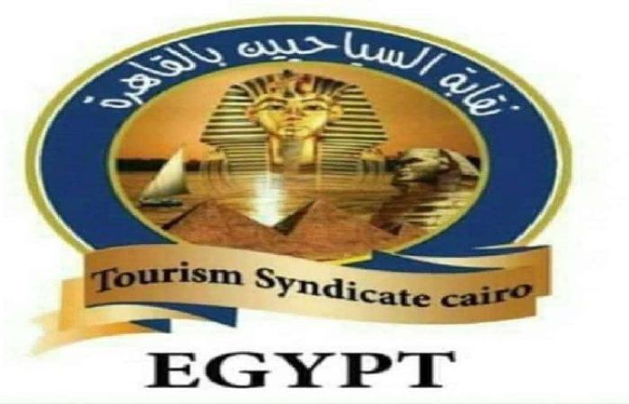 نقابة السياحيين ترفض تشكيل المجلس الأعلى للتشاور الاجتماعي وتصفه بالمعيب والمجحف