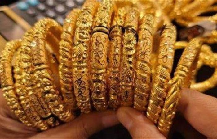تراجع أسعار الذهب اليوم الجمعة 2-5-2025 في مصر