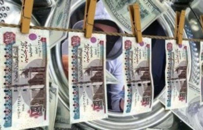 تفاصيل قضية غسل أموال بقيمة 300 مليون جنيه