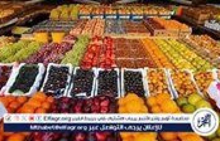 أسعار الفاكهة اليوم الجمعة 2-5-2025 في قنا
