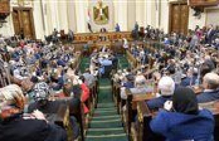 أسبوع تاريخي للبرلمان.. إقرار الإجراءات الجنائية نهائيا وإصدار قانون الرقم القومي الموحد للعقارات.. وفتح ملف الإيجار القديم