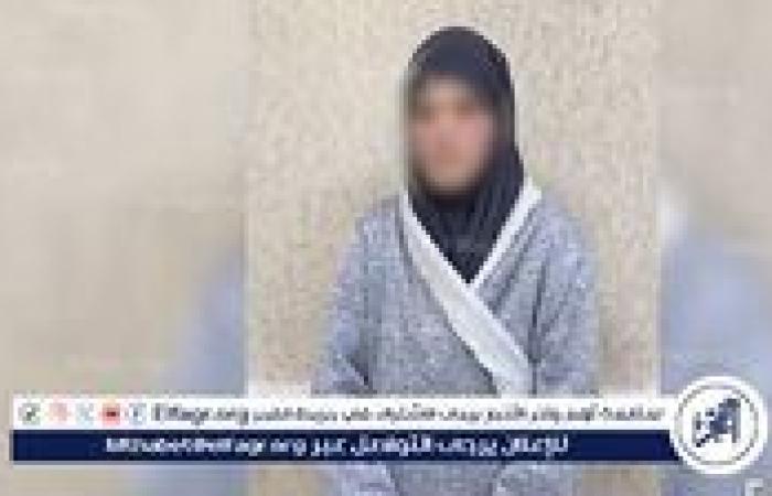 الأمن الفيدرالي الروسي: إحباط هجوم إرهابي كان يستهدف عناصر من أجهزة الأمن في جمهورية داغستان