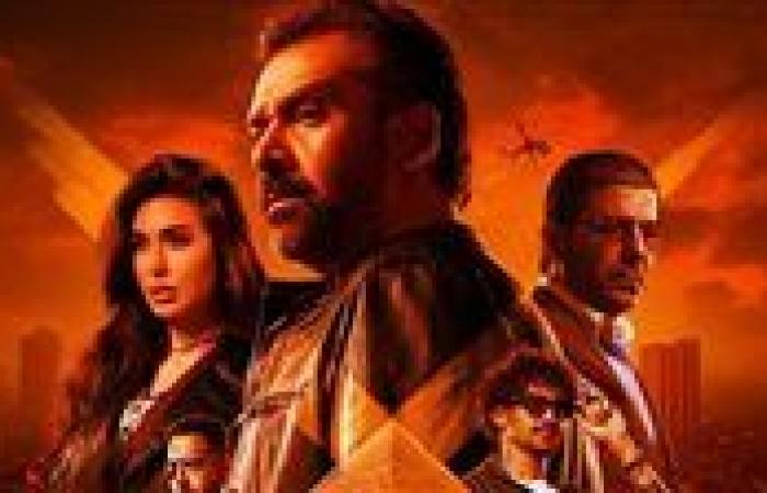 بطولة كريم عبد العزيز وياسمين صبري.. موعد طرح فيلم المشروع X