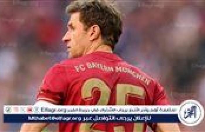 مولر يعترف: لم أستوعب رحيلي عن بايرن ميونخ