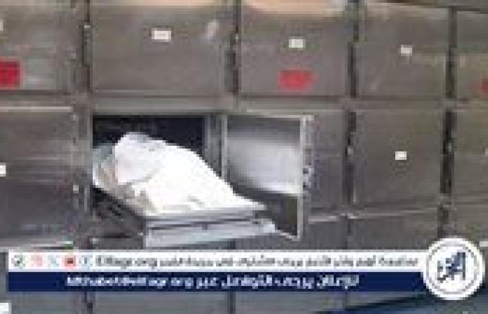 مصرع طفل قتلا علي يد شقيقه بالخطأ أثناء المزاح في الدقهلية