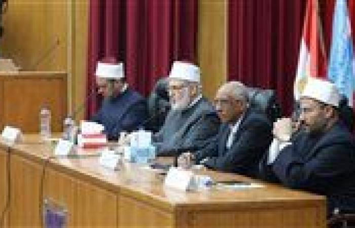 ‏وكيل الأزهر:الفتوى لا تؤخذ إلا من المتخصص لأن ضررها أكبر
