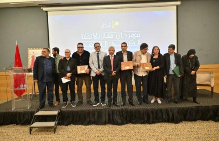 مهرجان كازابلانكا للشعر يحتفي بالشاعر الراحل محمد عنيبة الحمري