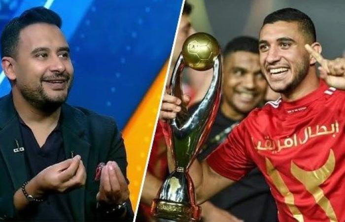 اشمعنى أنا.. كريم رمزي يكشف كواليس أزمة مفاوضات رامي ربيعة مع الأهلي