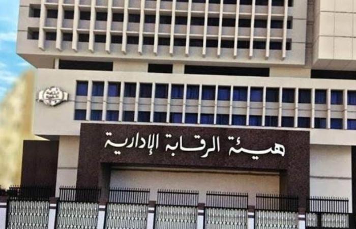 القبض على مسئولين لتورطهم في استغلال سلطاتهم الوظيفية لتسهيل ارتكاب مخالفات البناء