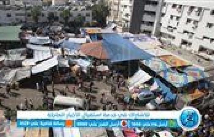 مدير مجمع الشفاء الطبي في غزة: الأوضاع الطبية كارثية وانهيار كامل للمراكز الصحية في القطاع