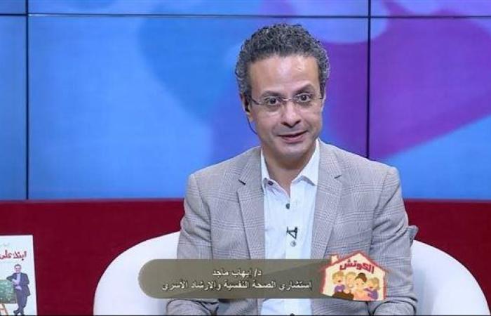 نصائح مهمة لتوجيه الطفل حال تعرضه للتنمر.. تعرف عليها
