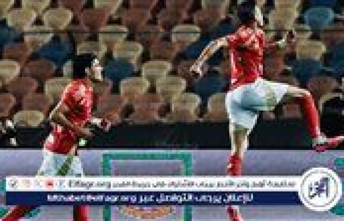 تشكيل الأهلي المتوقع أمام المصري في الدوري الممتاز