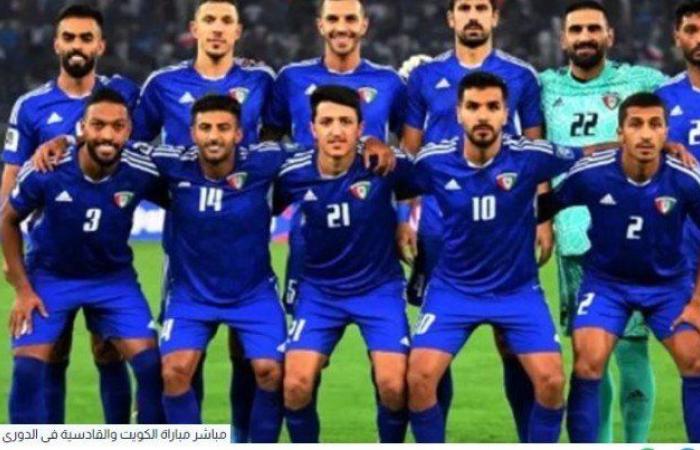 مواجهة قوية.. بث مباشر لمباراة الكويت والقادسية في الدوري الكويتي