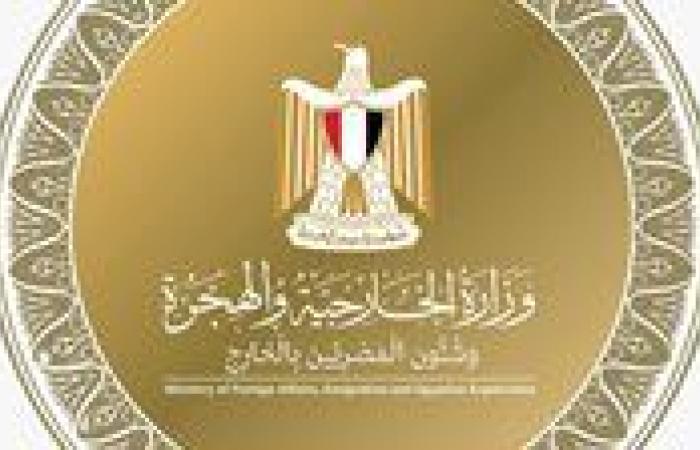 مصر تُتابع بقلق بالغ تطورات الأوضاع في جنوب آسيا وتدعو الهند وباكستان إلى التهدئة